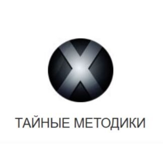 [Александр Клинг] Переход на новую линию вероятности (2025)