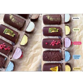 [Елена Денисова] Сырки (2026)